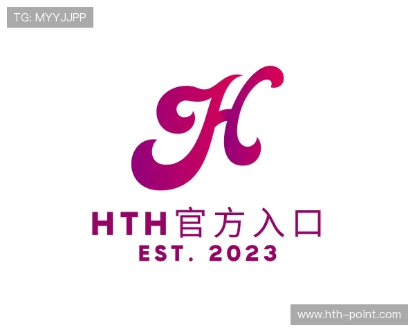 认识hth官方入口